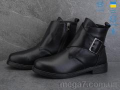 Ботинки, Ailinda оптом 925-2M