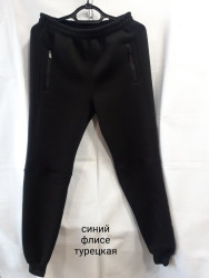 Спортивные штаны мужские на флисе оптом 15082764 03-15