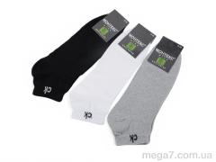 Носки, Textile оптом Textile  T257 mix