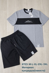 Костюмы мужские оптом 86742935 724-85