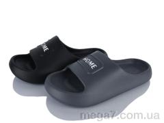 Шлепки, YZY оптом SU11158 mix