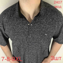 Рубашки мужские PAUL SEMIH БАТАЛ (black) оптом 82749503 2407-146