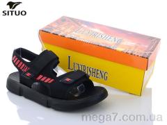 Сандалии, Situo оптом 101-3