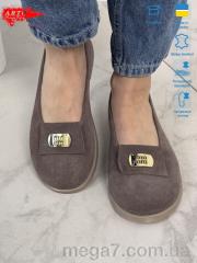 Шлепки, ARTO оптом 073 кофе з.