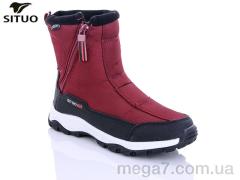 Дутики, Situo оптом K42-3