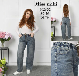 Джинсы женские БАТАЛ оптом 12359870 302-116