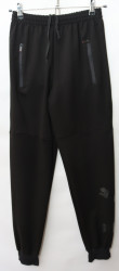 Спортивные штаны мужские (black) оптом 95026837 11-14