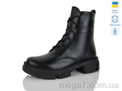 Ботинки, Carolina оптом Carolina  CINAR AP132-1