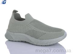 Кроссовки, Navigator оптом B26221-5