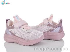 Кроссовки, BBT оптом BBT  H765-1-2