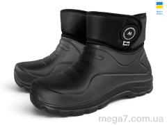 Сапоги из пены, Rai shoes оптом Б02 чорний