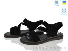 Босоножки, Ailinda оптом 4561-1