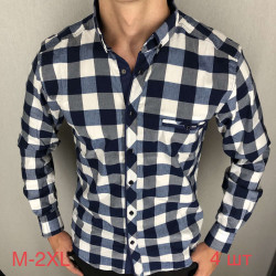 Рубашки мужские оптом 78029146 02-6