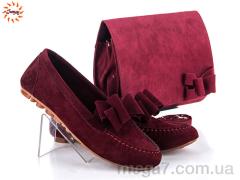 Мокасины, Jumay оптом Bruno wine-red mix