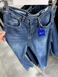 Джинсы мужские оптом 10395872 85-60