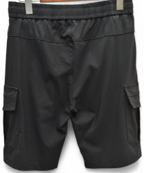 Шорти чоловічі оптом