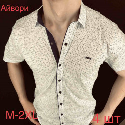 Рубашки мужские оптом 49521803 19 -111
