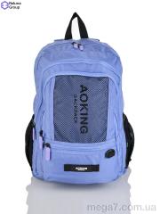 Рюкзак, Reluna Group оптом XN3556-515 violet