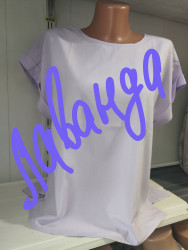 Блузы женские ПОЛУБАТАЛ оптом 09852174 584-85