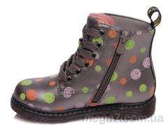 Ботинки, Prime-Opt оптом Weestep R223155305 TH-WS