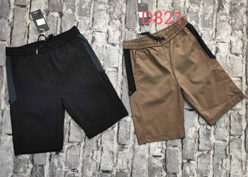 Шорты мужские БАТАЛ (бежевый) оптом 57089634 821-189