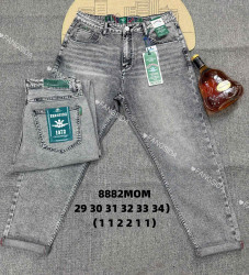 Джинсы мужские оптом 59468730 8882-11
