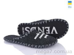 Тапки, Alex оптом 327 чорний
