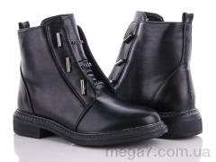 Ботинки, L&M-Lemon оптом 8598-3