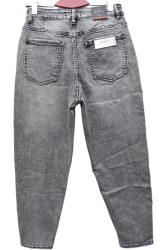 Джинси жіночі RELUCKY ПОЛУБАТАЛ оптом