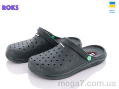 Кроксы, Roks оптом Progress 232-1 хакі