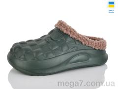 Сабо, Lot Shoes оптом N604 хакі