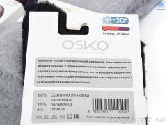 Носки, Textile оптом Textile  T210 mix