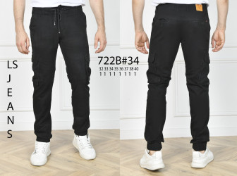 Джинси чоловічі ПОЛУБАТАЛ оптом LS-JEANS 