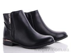 Ботинки, L&M-Lemon оптом 7355-9