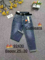 Джинси жіночі оптом