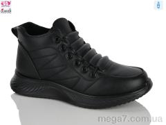 Ботинки, Gukkcr оптом YK4126 black