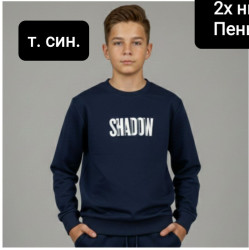 Свитшоты подростковые оптом 72108963 58-32