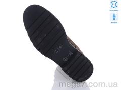 Ботинки, Jimmy shoes оптом N18