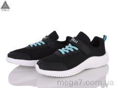 Кроссовки, STILLI KIDS оптом KT150-8 піна
