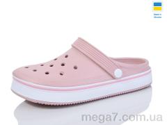 Кроксы, M&L  Alex13 оптом ML4001 св.рожевий