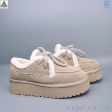 Угги, STILLI Group оптом UG430-5 шкіра піна