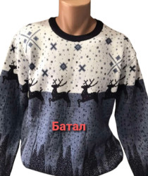 Светри чоловічі БАТАЛ оптом