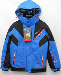 Куртки зимние подростковые AUDSA оптом 45693281 BA23127-7