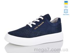 Кроссовки, Carolina оптом 216-5