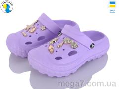 Кроксы, Jose Amorales оптом 124622 бузквоий