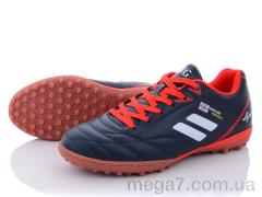 Футбольная обувь, Veer-Demax 2 оптом B1924-17S old