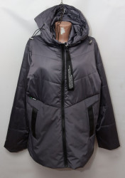 Куртки женские DS БАТАЛ оптом 17024596 B3071-98