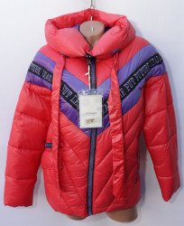 Куртки зимние женские оптом 48062317 08-32