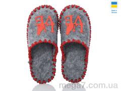 Тапки, Active оптом 034 сірий