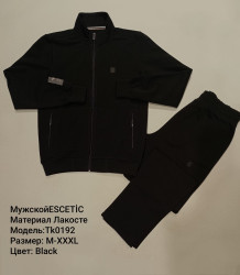 Спортивные костюмы мужские оптом 27641350 0192-27